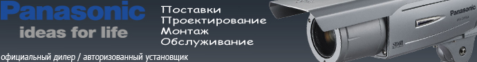 Новинки
